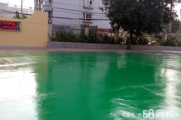 肃北 地坪漆翻新维修